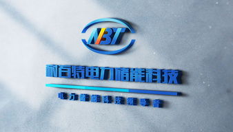 翰高設(shè)計(jì)攜手耐百特科技股份，啟動(dòng)品牌設(shè)計(jì)文化建設(shè)工程，共塑行業(yè)新標(biāo)桿