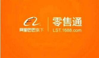 新零售視角下的夫妻店 阿里or京東的螞蟻雄兵